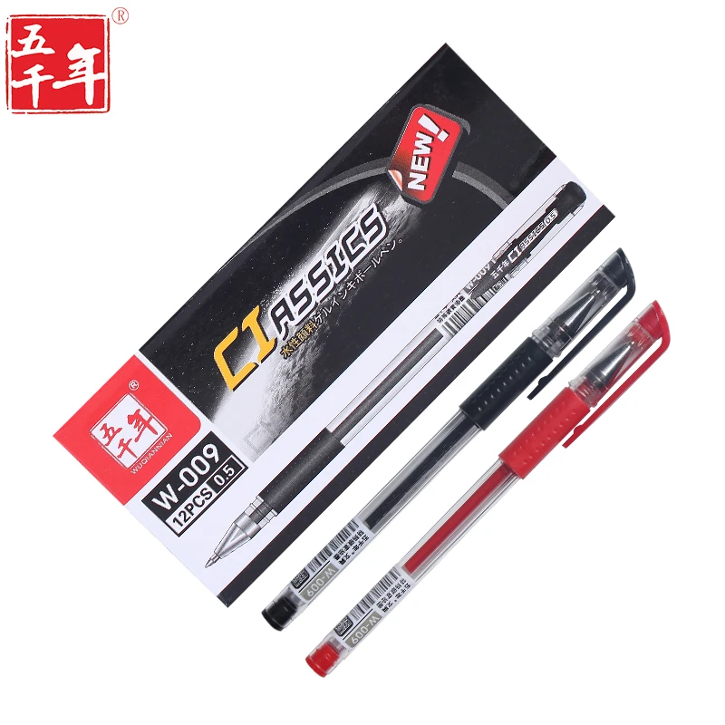 Высококачественная офисная ручка с гелевыми чернилами/дешевая ручка с гелевыми чернилами