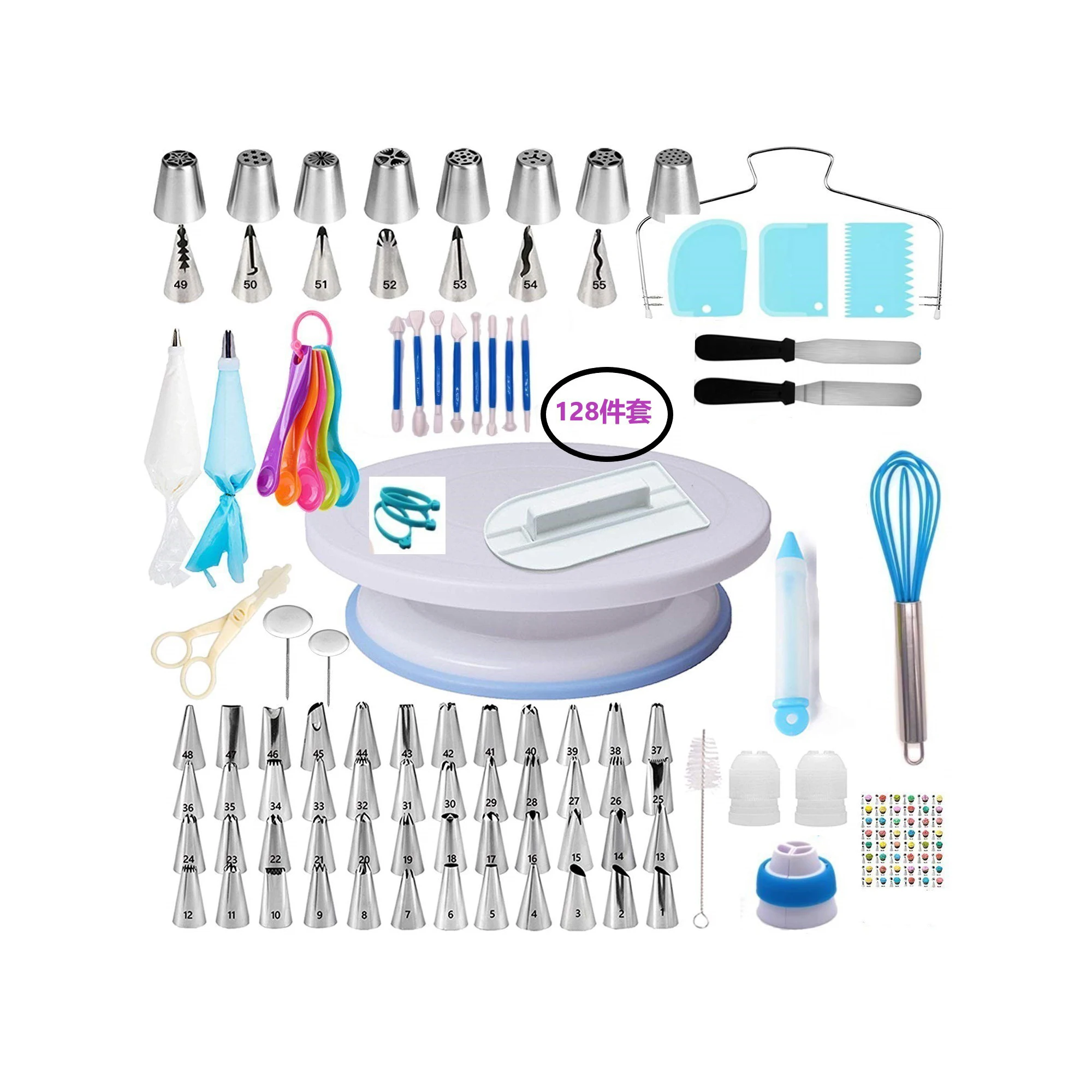 Amazon Hot 128pcs Cake Turntable Set Cake Decorating Tool Kit Pastry Bags Russian Nozzles Cream Scraper Spatula