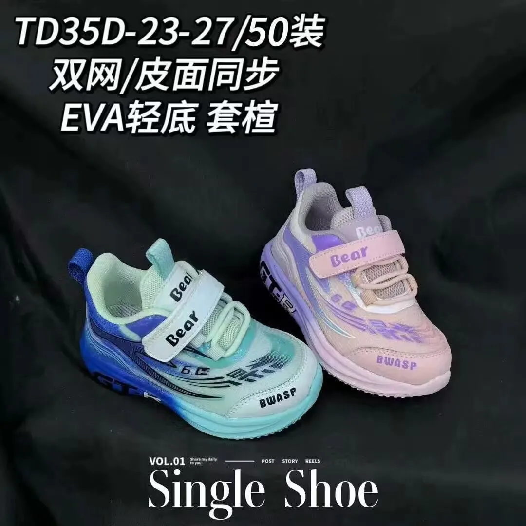 5.38 Dollar Model FY001 Size 23-27  Light Shinning Big Child  EVA Baby Skate Toddler Girls Boys Shoes For Kids Children