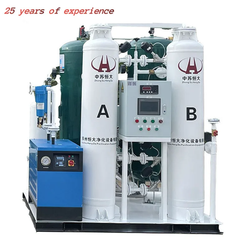 automatic 99.999% psa nitrogen gas generators SMT reflow soldering wave soldering psa nitrogen generator for laser cutting