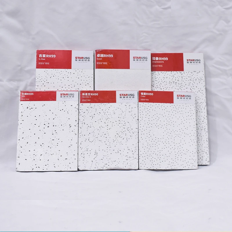 Wholesale Acoustical Mineral Fiber Plates Plate