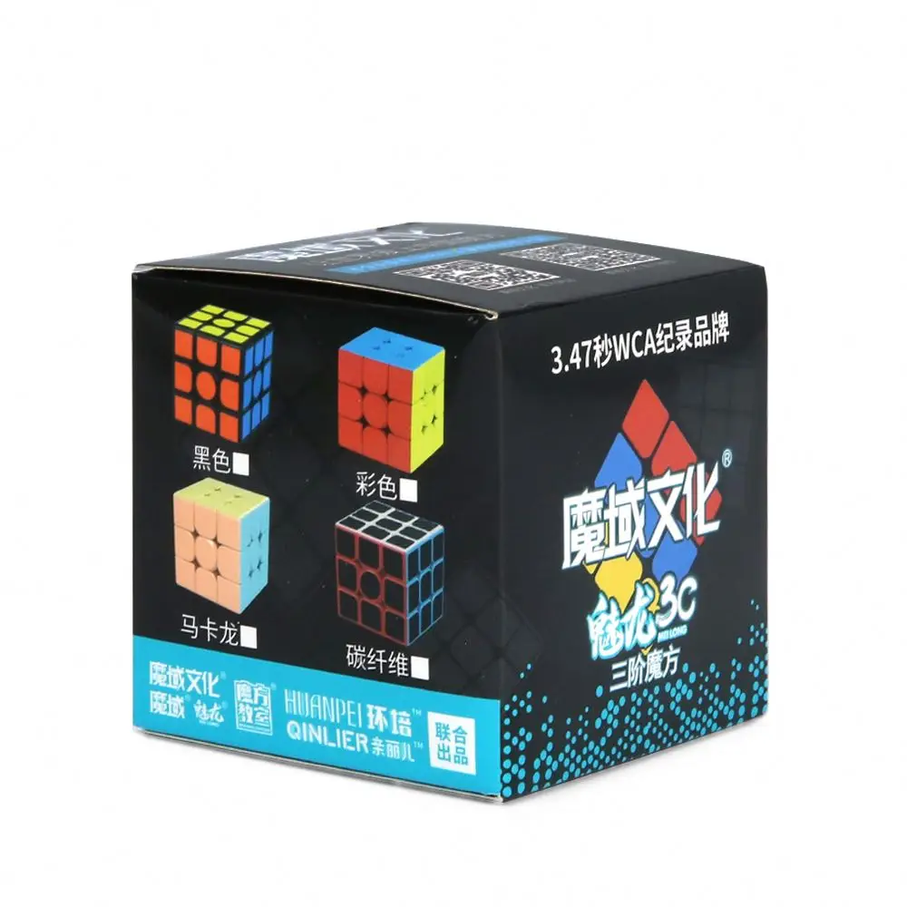 Wholesale color 3d educational toy speed cube plastic 3x3x3 magic