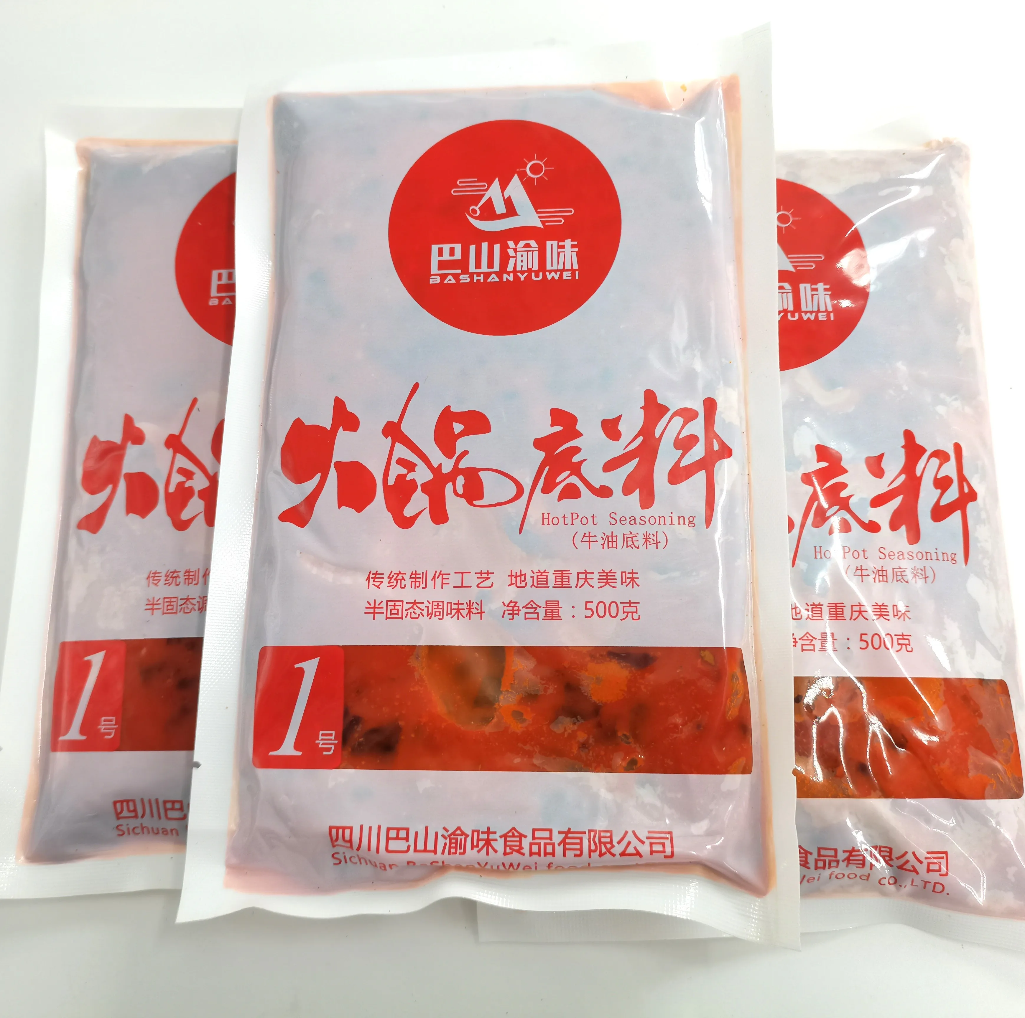 Hot Pot Seasonings 500g Chinese Food Hot Selling Soup Base with Butter spicy Flavor Great for Hotpot and Cooking Wholesale