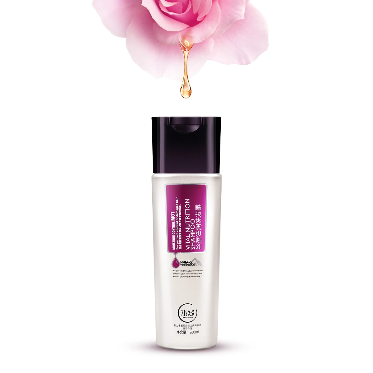 Manufacturer Coconut Argan Oil Smoothing Hair Care Moisturizing Shampoo