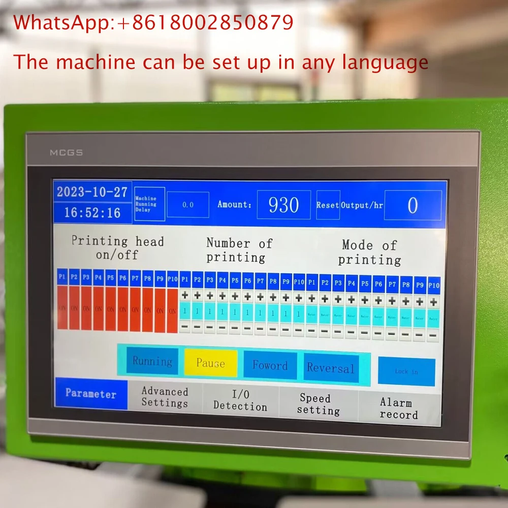 Automatic screen printing machine tshirt carousel 8 Color 18 Station