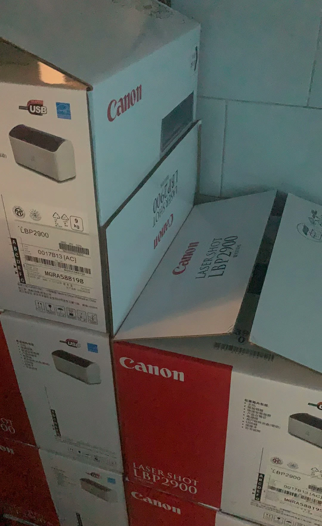 Brand New Laser Shot LBP2900 2900+ A4 B&W Laser Printer for Canon Desktop Printer