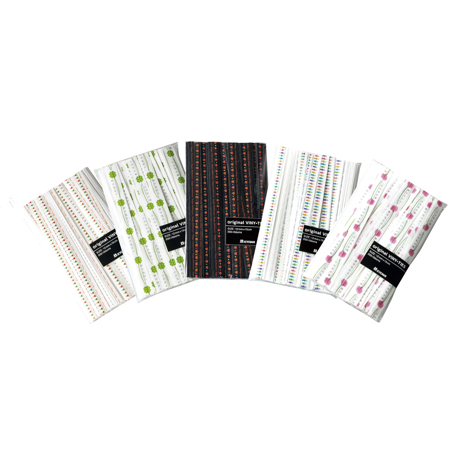 Security user friendly skinny security plastic decorative twist tie