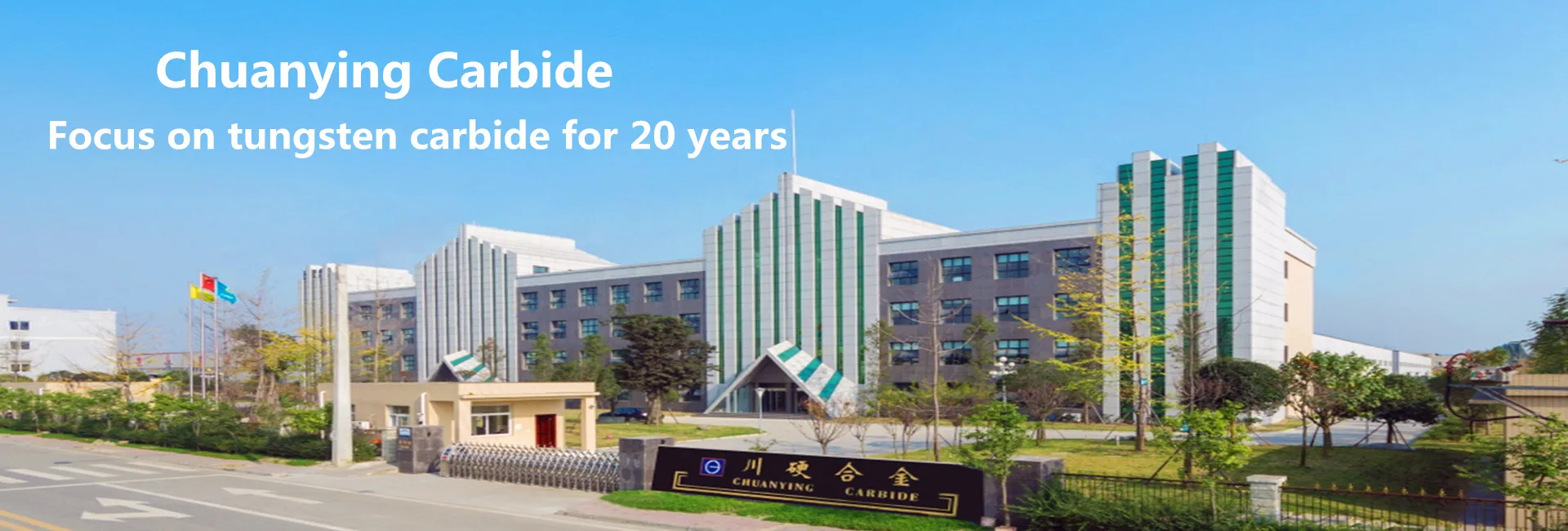 Company block_1.jpg