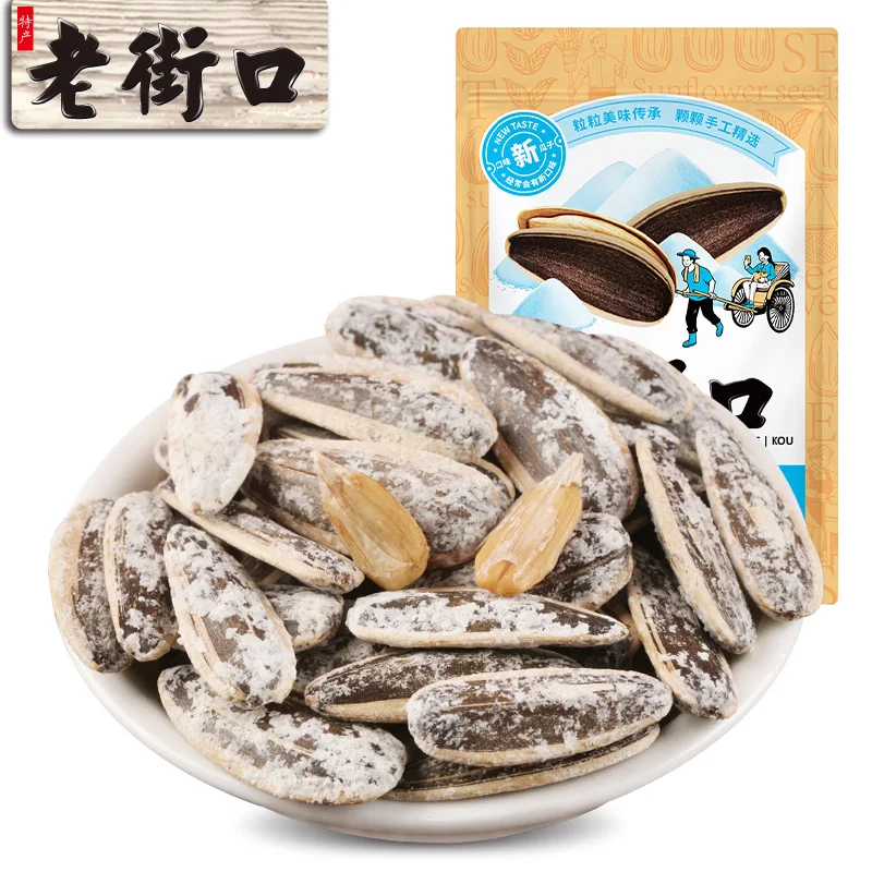 Китайские высококачественные сушеные семена подсолнечника, семена дыни, морская соль, ароматизированные закуски