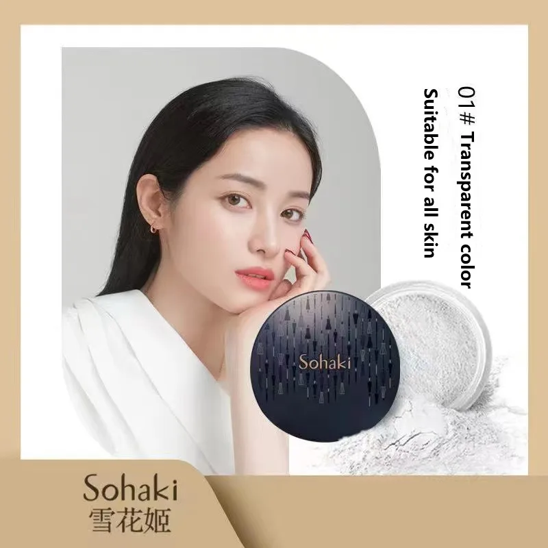 High quality OEM Wholesale Cosmetics Transparent Face Powder  Loose Face Powder luxury makeup Private Label Setting Powder