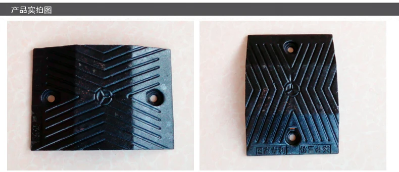 250*350*50mm Safety Driveway Road Trapezoidal cast steel speed bump