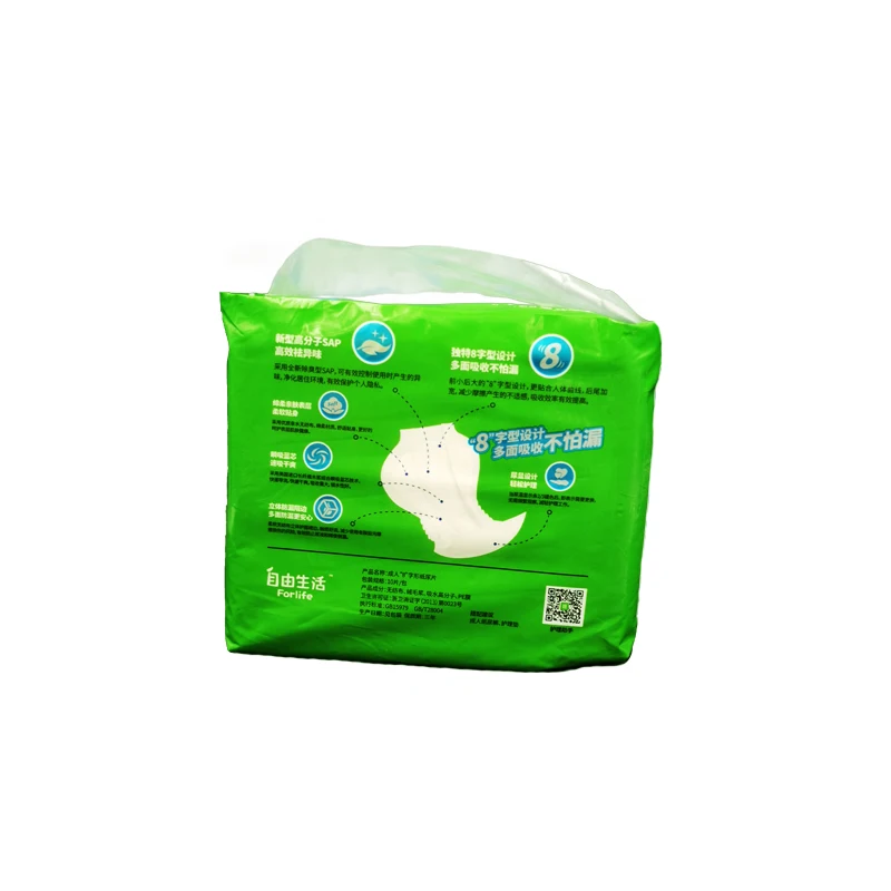 waterproof medium european baby diaper stories free sample incontinent thick adult diaper