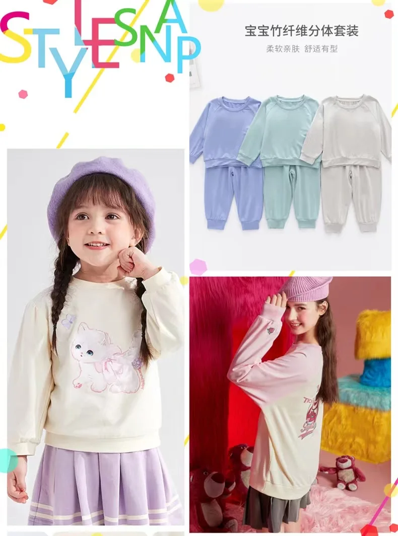 260gsm 95% bamboo Fiber 5% Spandex bamboo french terry knit fabric for sleep wear, t shirt