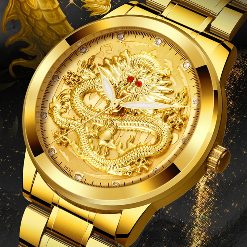 Luxury Gold Mens Watches Top Brand Fashion 3D Dragon Face Wristwatches Men Business Dress Watch Relogio Male