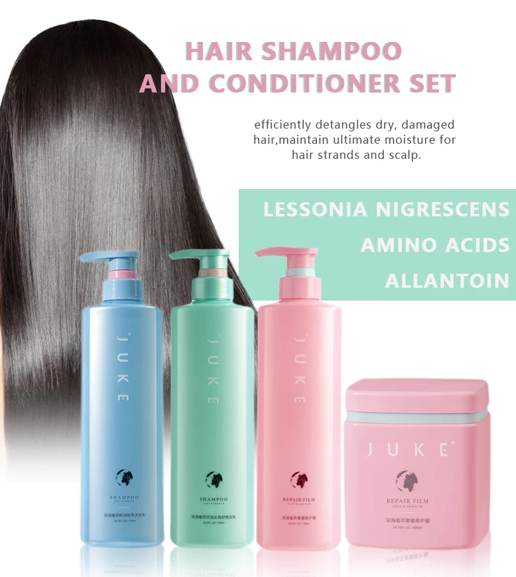 JUKE Deep Moisture Shea Butter Shampoo and Conditioner Private Label Bio Silk Therapy Shampoo