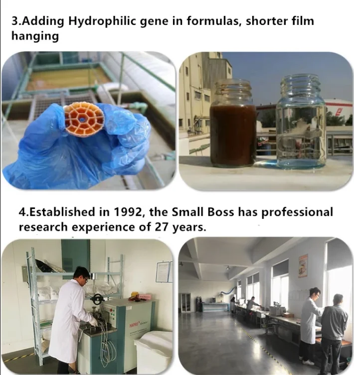 HDPE PE38 MBBR биофильтров