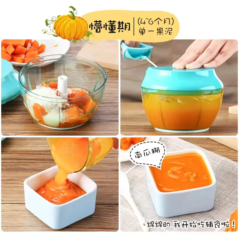 Mini Manual handheld multi-functional professional plastic processor vegetable onion swift chopper blender kitchen tools
