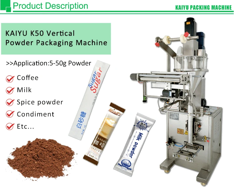 masala packing machine