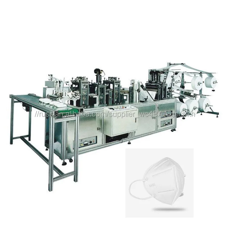 Медицинская хирургическая маска для лица n95 делая машину Автоматическая производственная линия