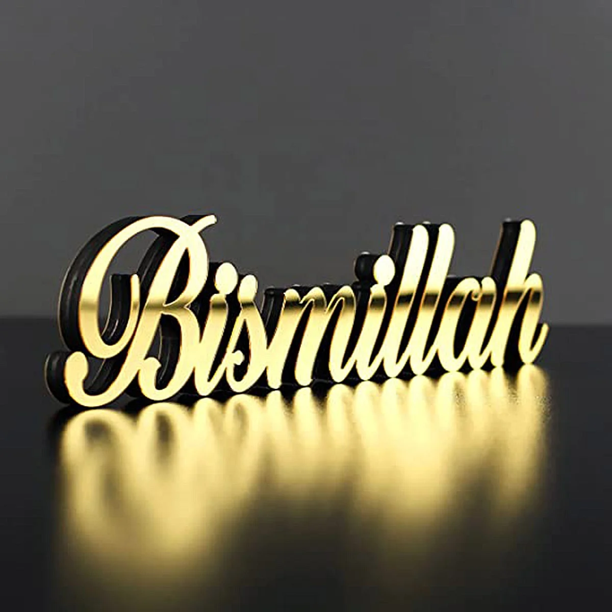 Bismillah Mashallah исламский домашний декор исламское домашнее искусство