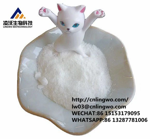 Pharmaceutical intermediates pmk powder CAS 52190-28-0 pmk oil 28578-16-7 bmk powder CAS 5449-12-7 with fast delivery best price