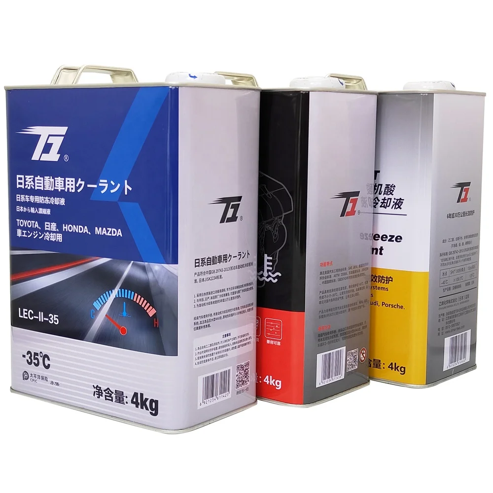 1 gallon f style jerry can custom print 1 gallon container