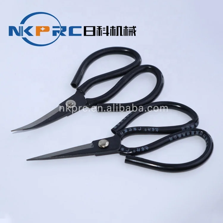 NKPRC RK-1039 Mouth Curved Scissors And Straight Scissors
