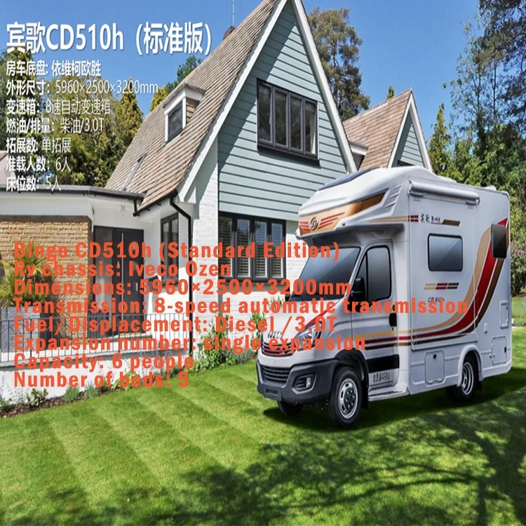 rv for sale Golden Crown Bingo CX500 RV Caravan Camper Truck With TV Sofa Beds Kitchen Bathroom and Shower  rvs campers
