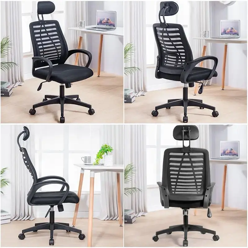 High-back comfortable headrest computer swivel chair, home office staff conference chair dormitory student chair