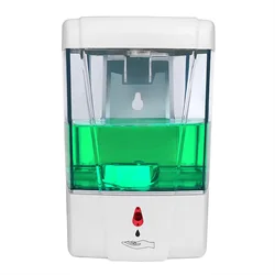 700ml Soap Dispenser Wall-Mount Automatic IR Sensor Soap Dispenser