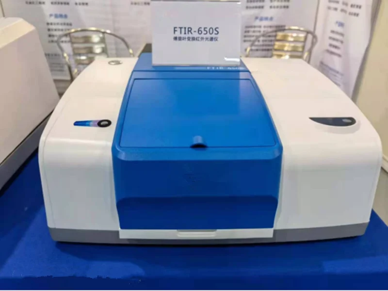 FTIR-650S-1.png