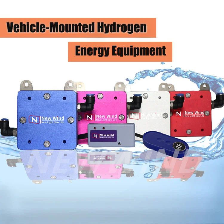 Portable New Energy Hydrogen Product Equipment Save 15%-20% Car Fuel Raise Car Speed To 10%~15% Fit To 1.7-2.6L For Ford Jeep