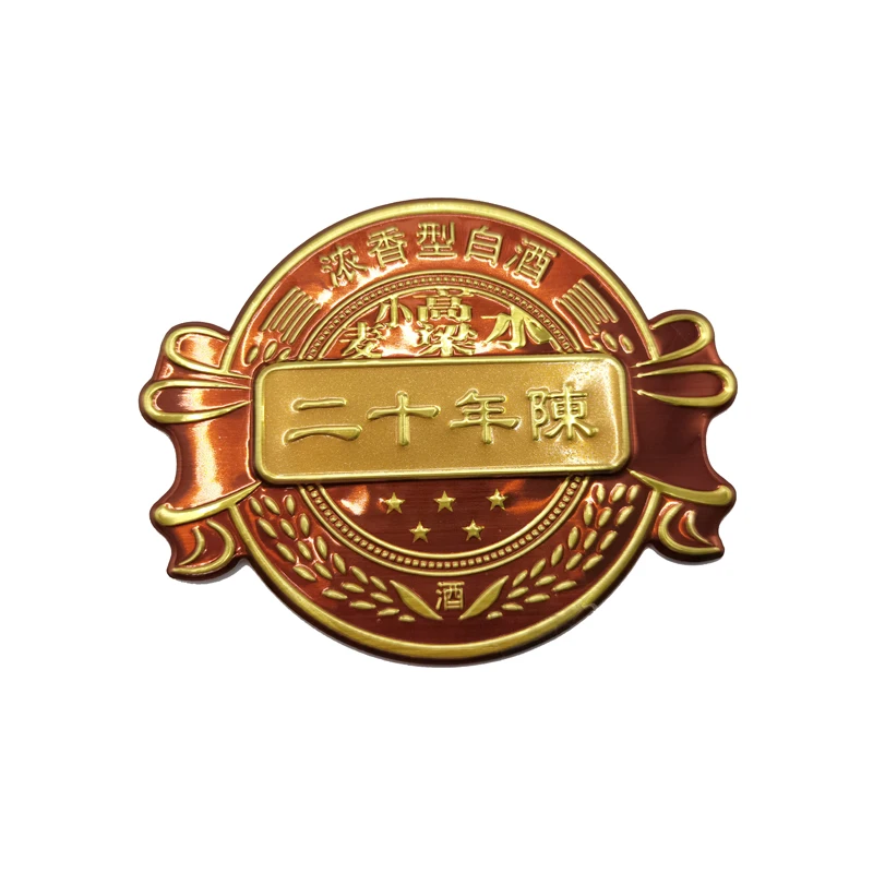 Custom Cheap Adhesive Gold Foil Embossed Glass Wine Bottle Logo Packaging Label Sticker Printing