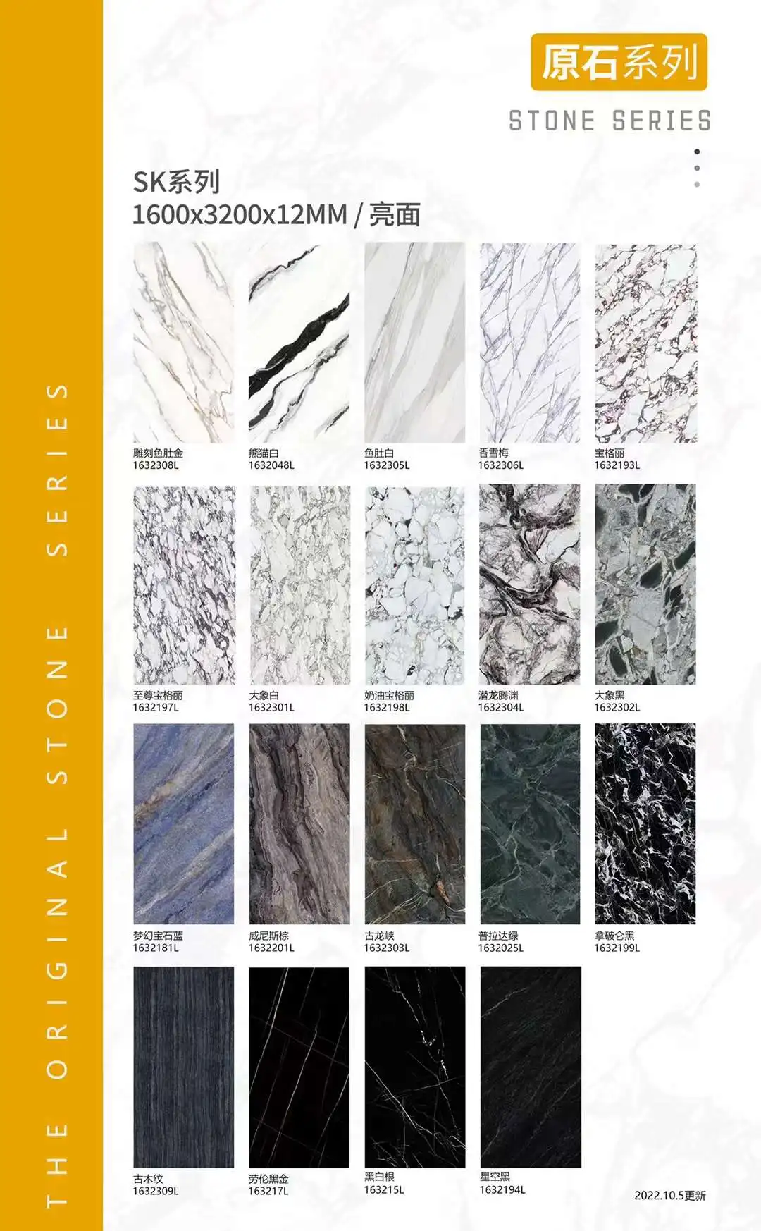 catalog1.jpg
