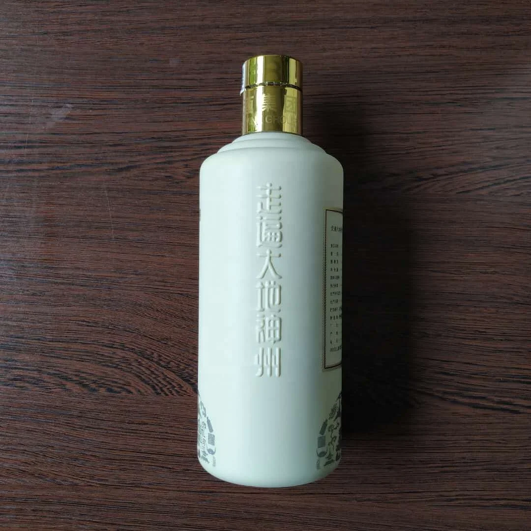 
Chinese white liquor baijiu alcoholic liquor 53vol duocai guizhou white wine good quality cheaper price Daqu-mao sauce flavor 
