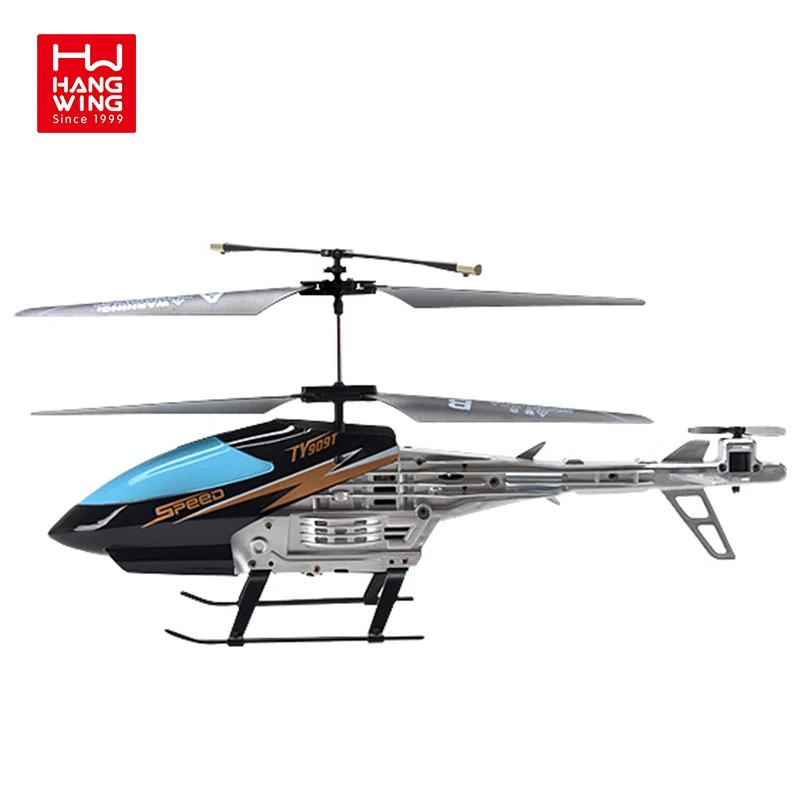 HW TOYS 22.5CM Infrared 2CH Low Price Remote Control Helicopter For Adult,  2 colors mix