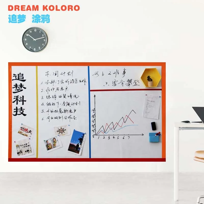 Magnetic Writing Whiteboard Sheet Sticker Office Self Adhesive Soft Whiteboard