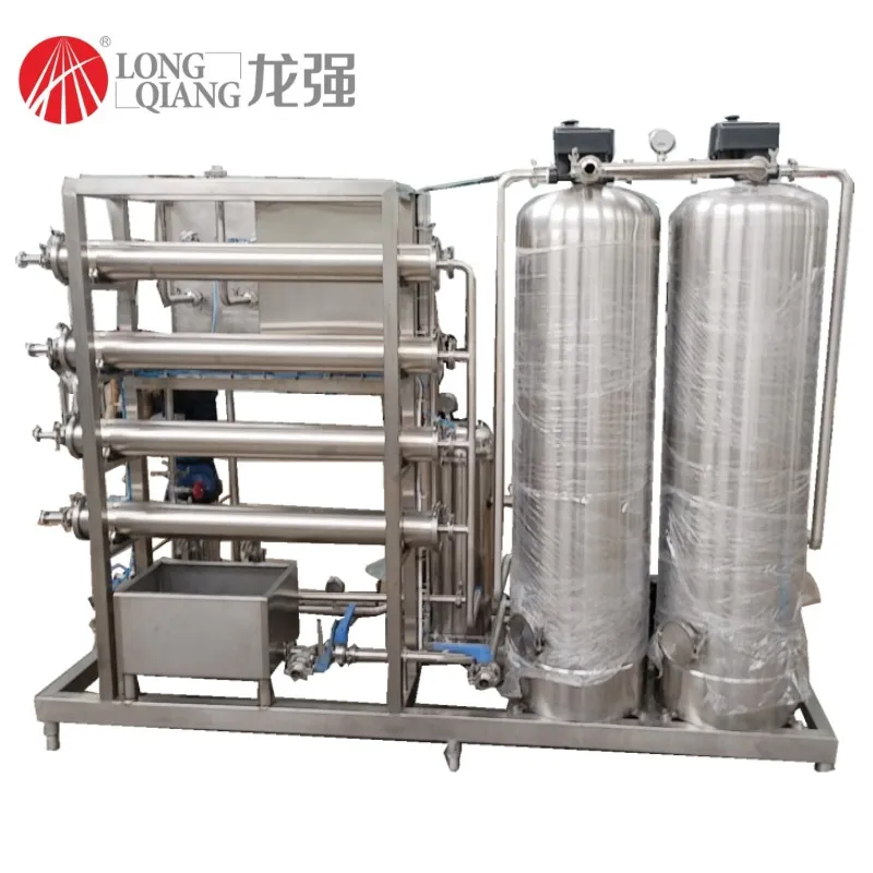 1T/H small 1st  RO Filtration membrane water filter Purified System for sugar melting craft beer treatment with CIP equipment