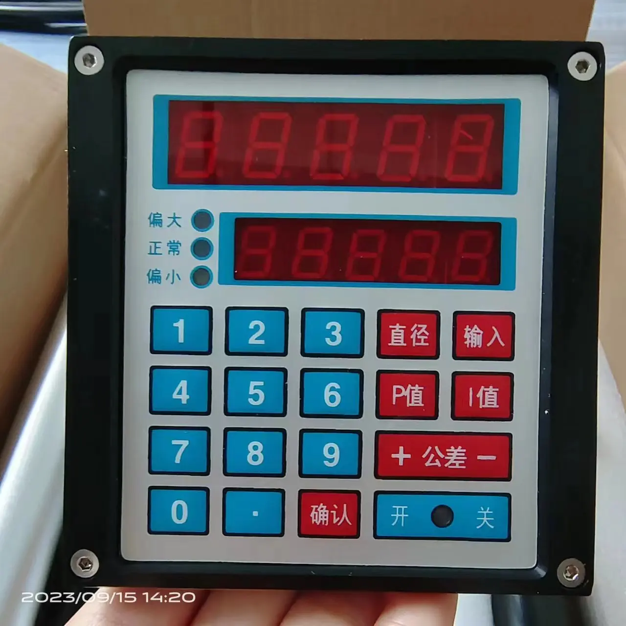 Diameter 0.1-25mm Wire and Cable Testing Equipment Laser Thickness Measurement QP-3025 Laser Caliper