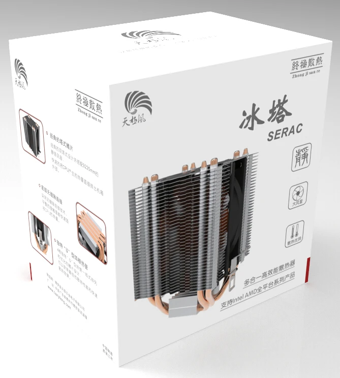 Высокое качество корпус компьютера медная трубка процессор радиатор для сервера