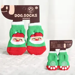 4pcs/set Dog Cat Cocks Christmas New Year Pet Socks Non-slip Cute Santa Socks for Small and Medium Size Pets Cats Dogs