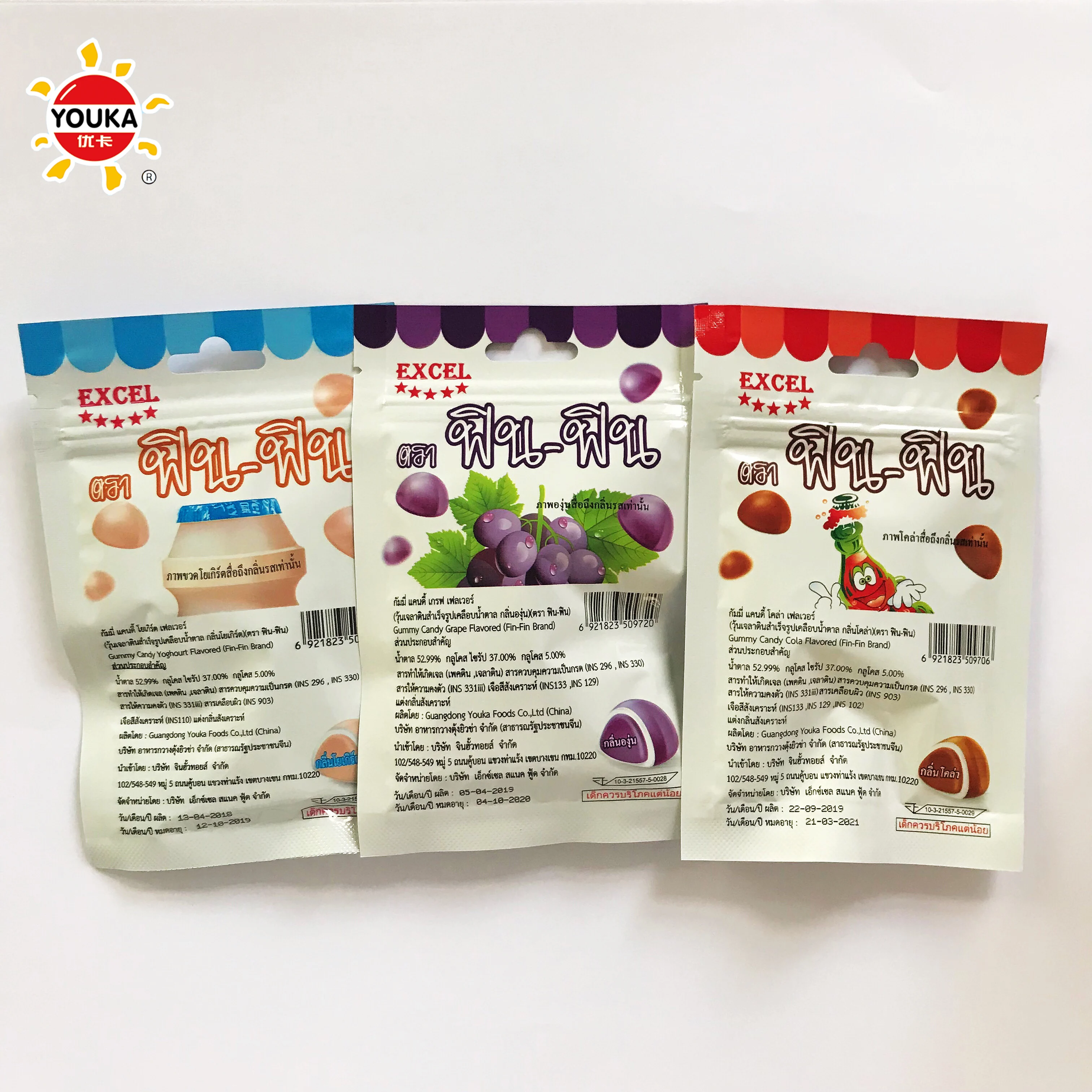 
20g Soft Coating Gummy Candy Sweet Fruit Chewy Candy 