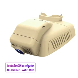 Digital Tachgraph Newest Bulid-in Wifi GPS FDH Camera  4K 1080p dash cam Driving Recorder car black box for Benz GLK