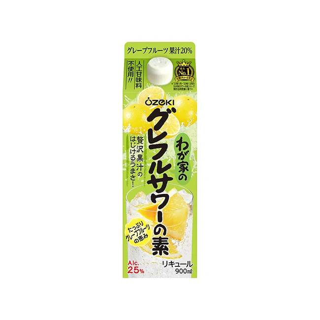 Lemon grapefruit private label flavoured alcoholic drink beverages