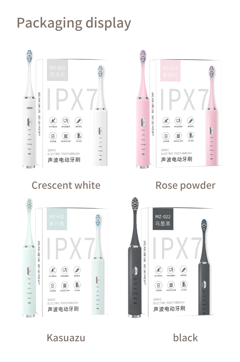Wholesales Electric Toothbrush Good Price Sonic Toothbrush Usb Recharge Portabletooth Brushes%