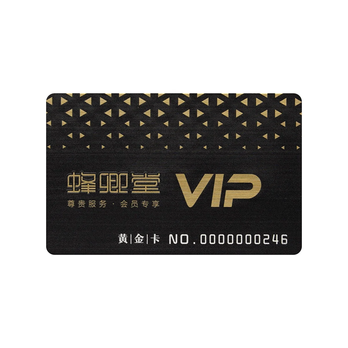 VIP card Custom  High Quality  Business  Card  without Chip  Printable cards manufacture