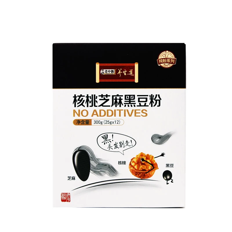 
Care kidneys health walnut black sesame and black bean breakfast meal replacement powder 