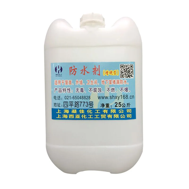 Spektrin protect waterproof agent for concrete Waterproof and sealing agent for tunnel exterior wall roof basement bathroom