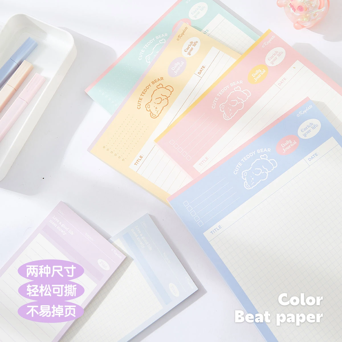 Afternoon tea series candy color custom size customizable school supplies wholesale cheap notepad