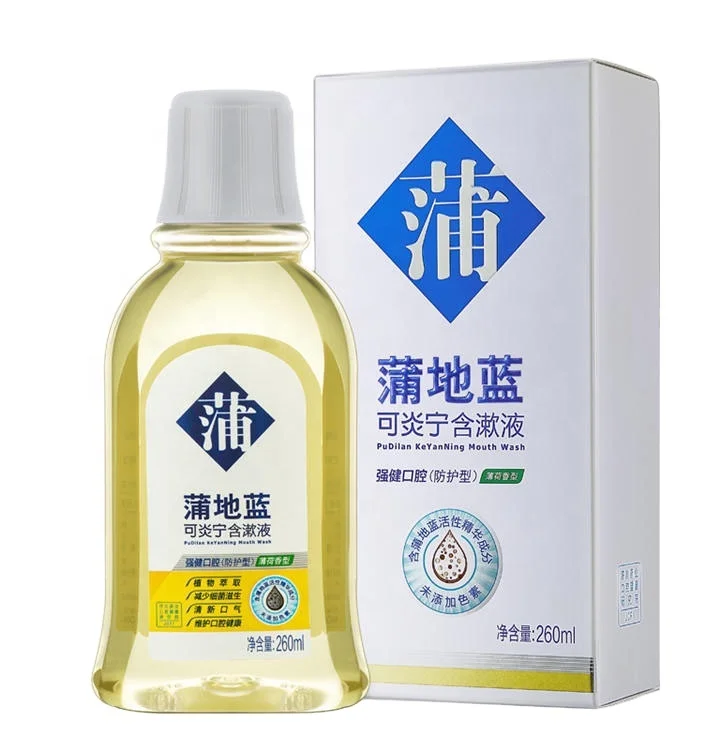 
Pudilan Extract Plant Ingredients 260ml Mouthwash Smokey Mouthwash 